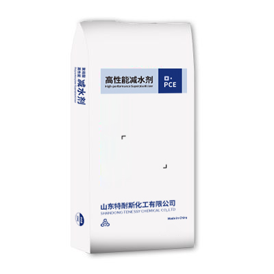 聚羧酸减水剂(PCE)厂家价格